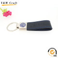 Souvenir Gift Customized Black PU Leather Car Logo Keychain